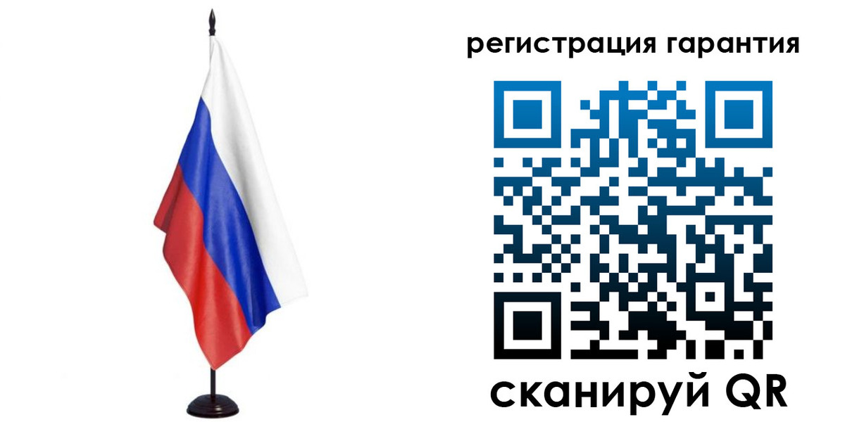 найти адрес прописки в Сахалинской области
